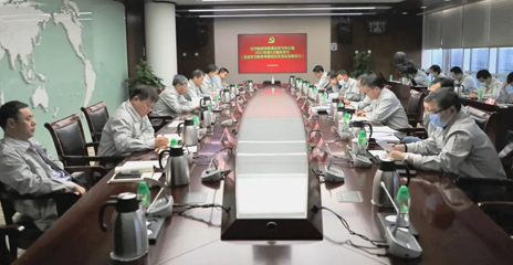 北汽集團黨委召開中心組專題學習會：用高質量發(fā)展落實全會精神