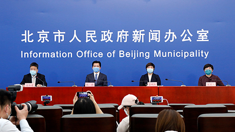 蔣自力：發(fā)揮國(guó)企優(yōu)勢(shì) 打贏這場(chǎng)硬仗 為穩(wěn)定首都經(jīng)濟(jì)發(fā)展貢獻(xiàn)更大力量