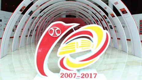 升級(jí)換擋 蓄勢(shì)謀篇 北汽集團(tuán)開(kāi)啟“集團(tuán)化2.0”時(shí)代 （轉(zhuǎn)載自新華網(wǎng)）