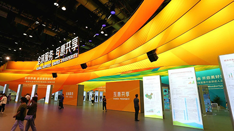 北汽智慧點亮服貿會：展示技術新突破 展望“十四五”新趨勢