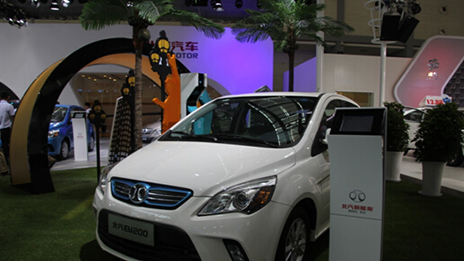 北汽集團強勢進駐西安車展 用心智造多彩汽車生活