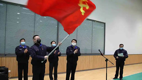 北汽集團(tuán)黨委選派30名干部下沉社區(qū)（村）支援疫情防控工作