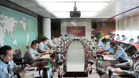 抓住機遇 堅定信心 | 北汽集團黨委理論學習中心組專題學習貫徹中央經濟工作會議精神