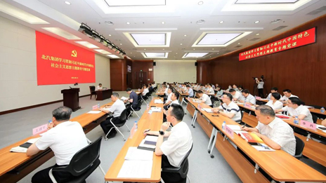 在這場主題教育專題黨課上，姜德義強調了四方面內容