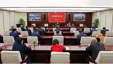 市委書記尹力、市長殷勇來到北汽，圍繞一季度“開門紅”調研新能源智能汽車產業(yè)發(fā)展