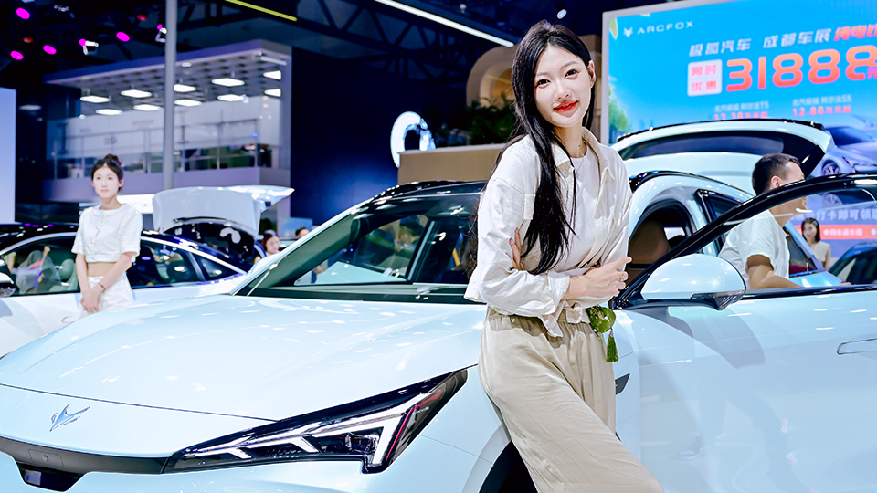 北汽集團8月銷量環增15.32% 極狐月銷破萬進入新發展階段